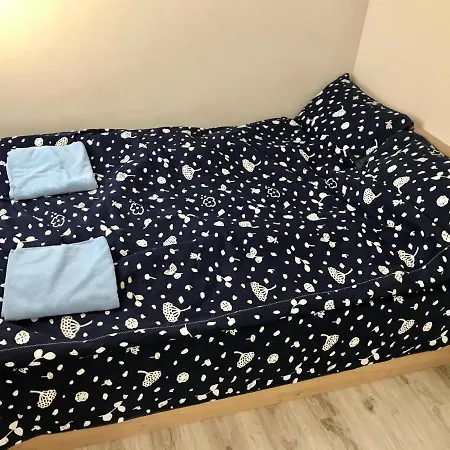 Seven Heaven Apartment *